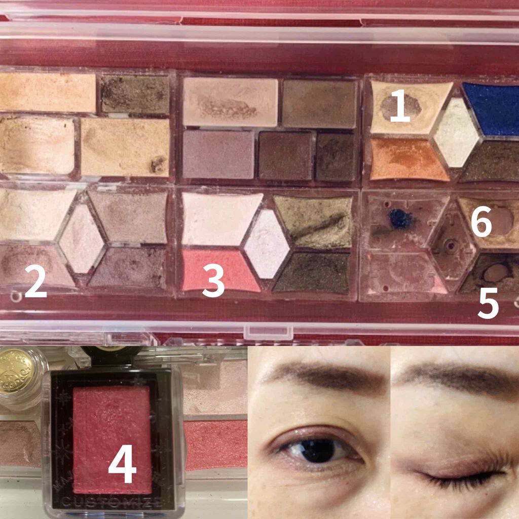 シャドーカスタマイズ (フローティング)/マジョリカ マジョルカ/単色アイシャドウを使ったクチコミ（1枚目）