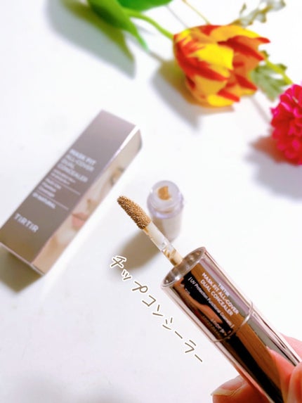 マスクフィットオールカバーデュアルコンシーラー/TIRTIR(ティルティル)/コンシーラーを使ったクチコミ(7枚目)