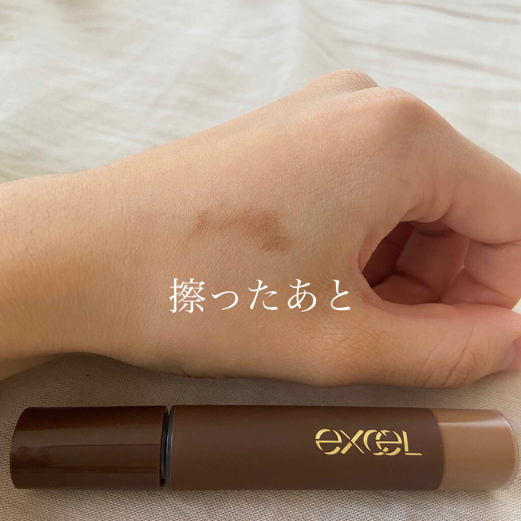 カラーオン アイブロウ CO01 ナチュラルブラウン/excel/眉マスカラを使ったクチコミ（3枚目）