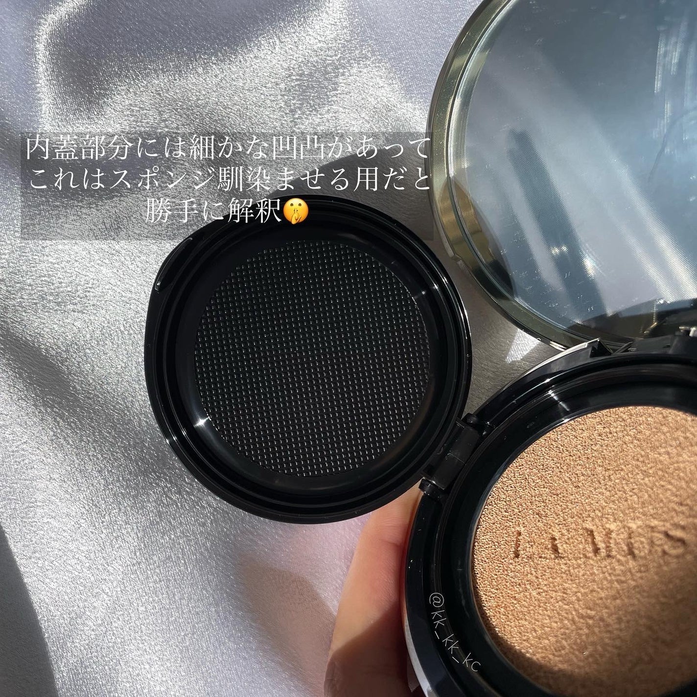 CORRECT CARE COMPLETE CC CUSHION/ラミューズ/クッションファンデーションを使ったクチコミ(4枚目)