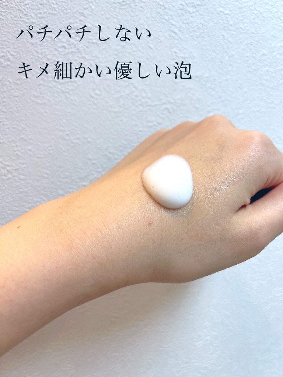 ザ ファーストエッセンス/ALBLANC/美容液を使ったクチコミ（2枚目）