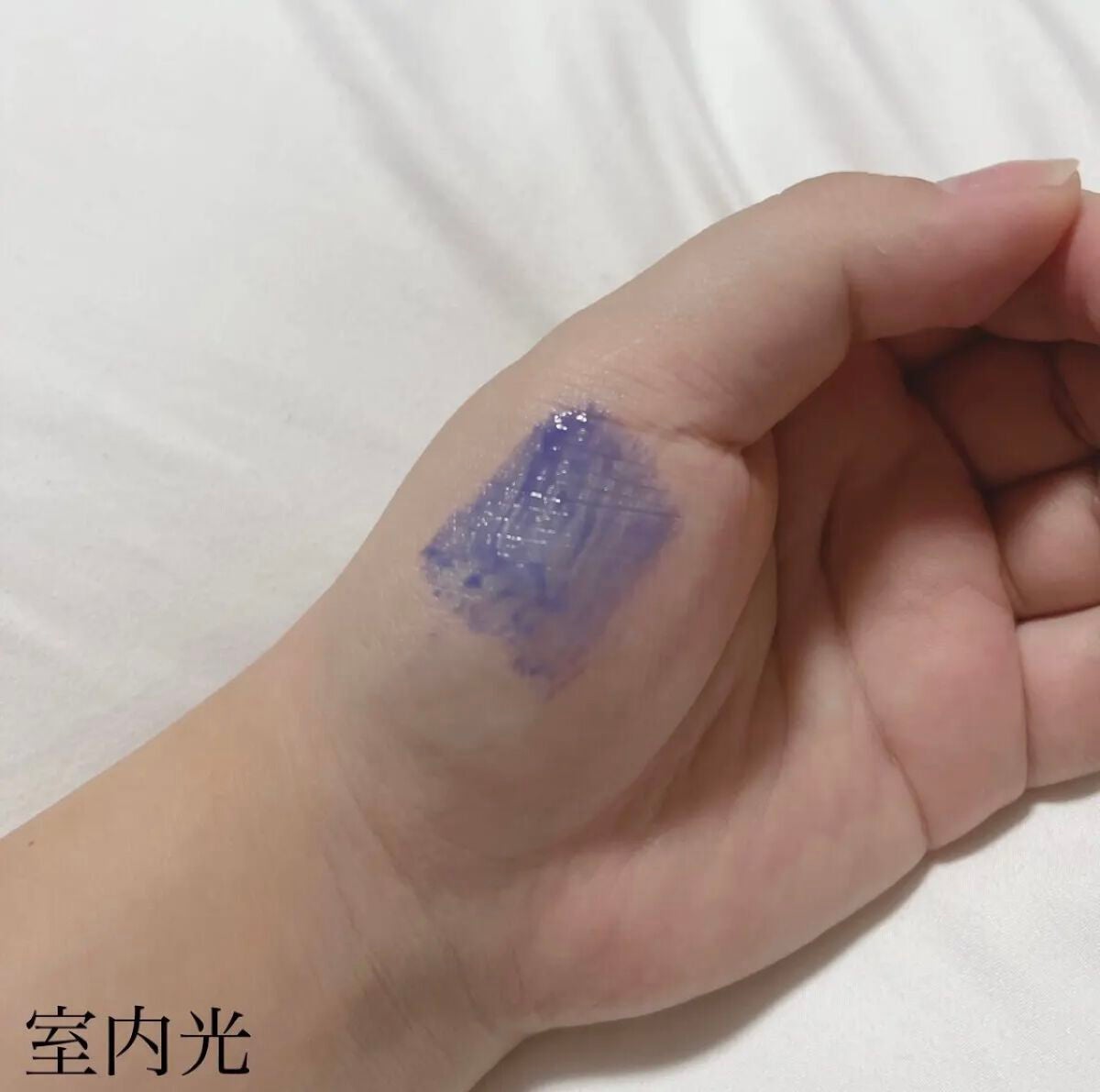 マジックティント/MAJOLICA MAJORCA/マスカラを使ったクチコミ(3枚目)