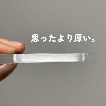 耐震マット角型/DAISO/その他を使ったクチコミ(4枚目)