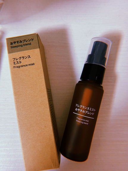 フレグランスミスト おやすみブレンド/無印良品/香水(その他)を使ったクチコミ(1枚目)