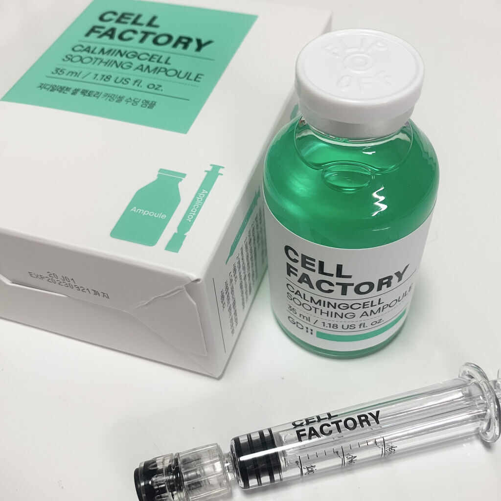 calmingcell soothing ampoule / cellfactory