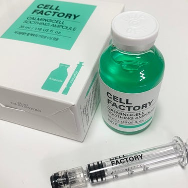 calmingcell soothing ampoule cellfactory