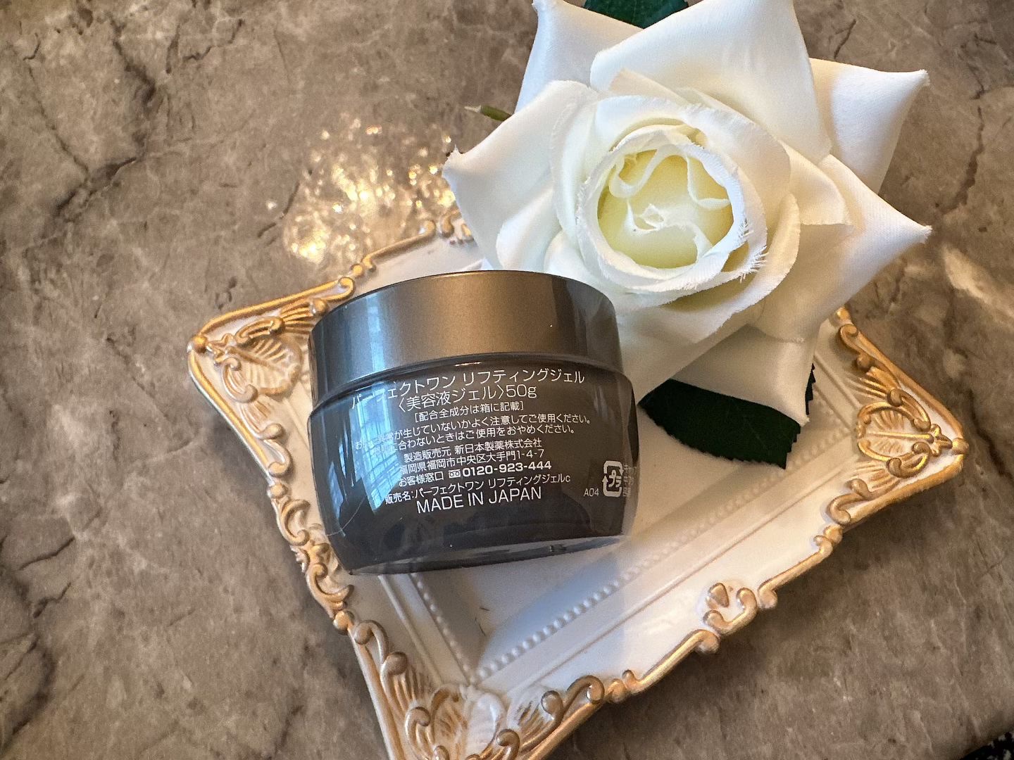 パーフェクトワン リフティングジェル/パーフェクトワン/オールインワン化粧品を使ったクチコミ（2枚目）
