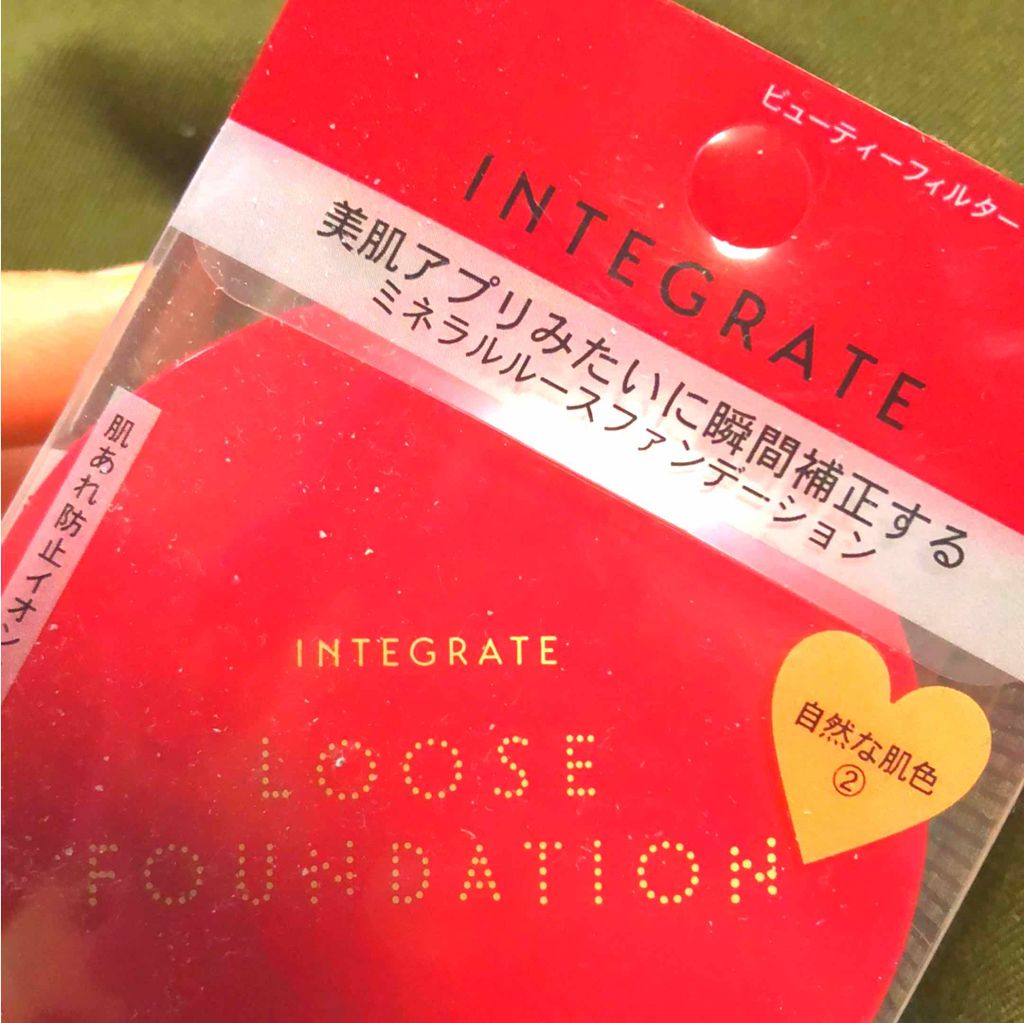 ビューティーフィルター ファンデーション/インテグレート/プレストパウダーを使ったクチコミ(1枚目)