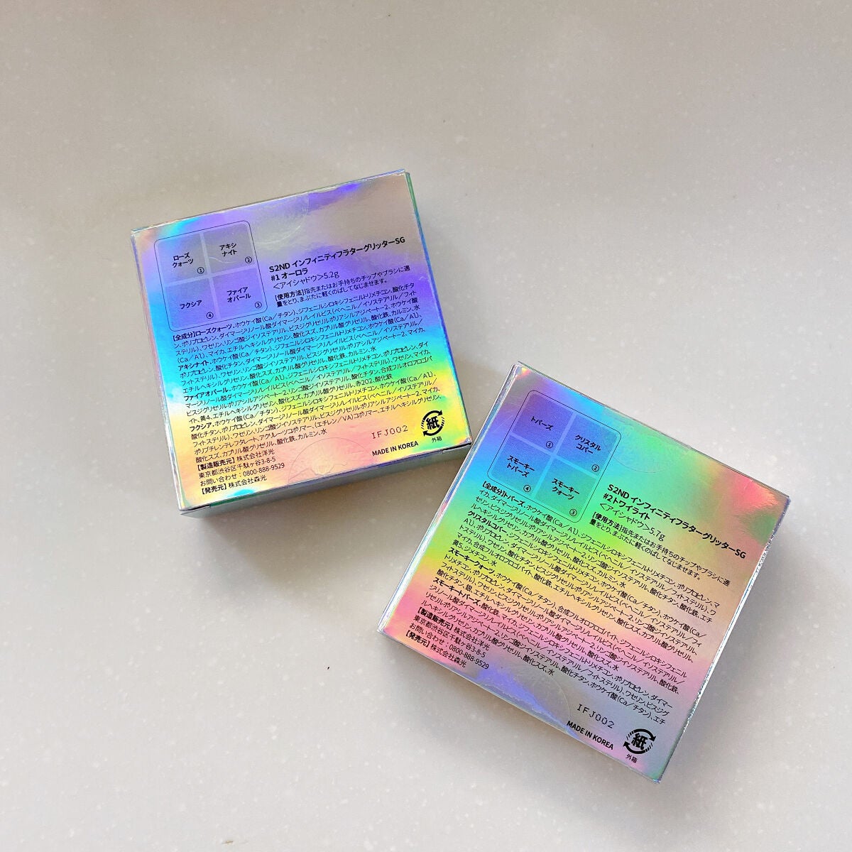 インフィニティフラターグリッター/S2ND/マルチパレットを使ったクチコミ(6枚目)