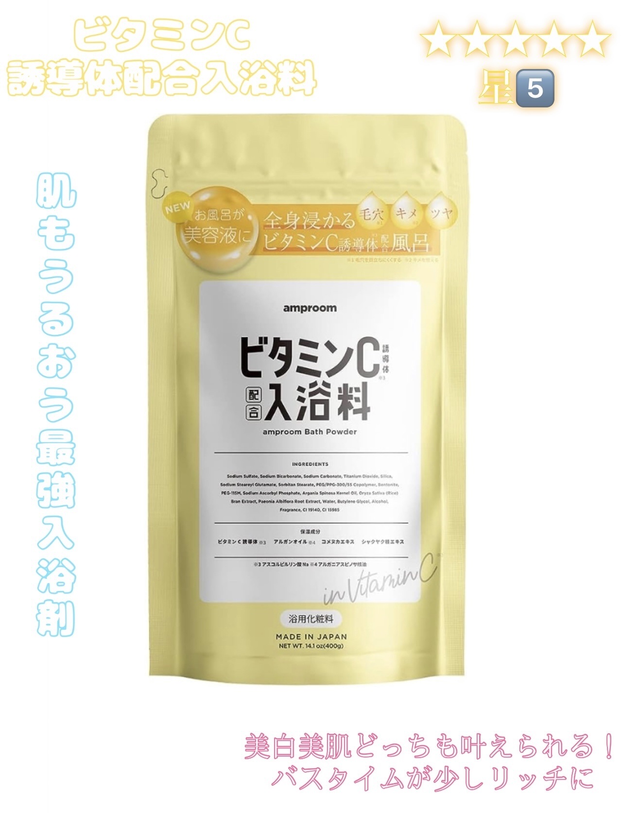 ダーマレーザー スーパー VC100 ホワイトマスク/クオリティファースト/シートマスク・パックを使ったクチコミ（3枚目）