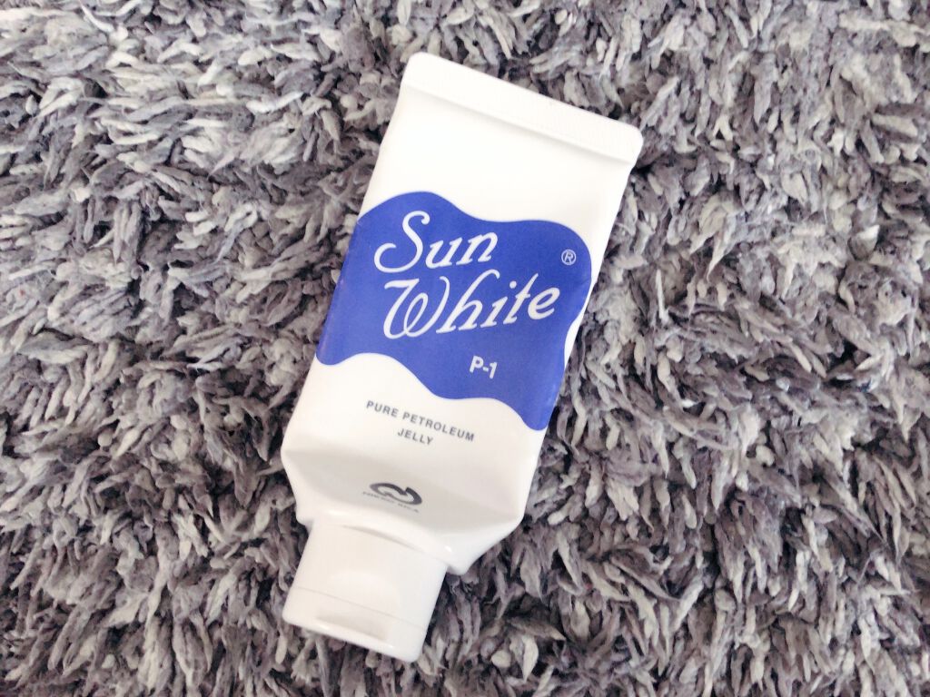 サンホワイトP-1/サンホワイト/ボディクリームを使ったクチコミ（1枚目）