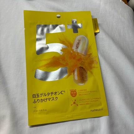 5番 白玉グルタチオンCふりかけマスク/numbuzin/シートマスク・パックを使ったクチコミ(1枚目)