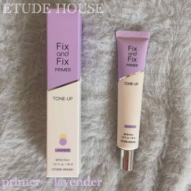 *ETUDE HOUSE ラベンダー下地
¥1,458


透明感ばくはつ🥶

塗りすぎると白すけになるので
頰と鼻、おでこ、顎の
顔の中心に塗るようにしてます。

もとからお肌綺麗ですという感じになれ