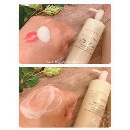 トリートメント クレンジング ミルク/COVERMARK/ミルククレンジングを使ったクチコミ(2枚目)