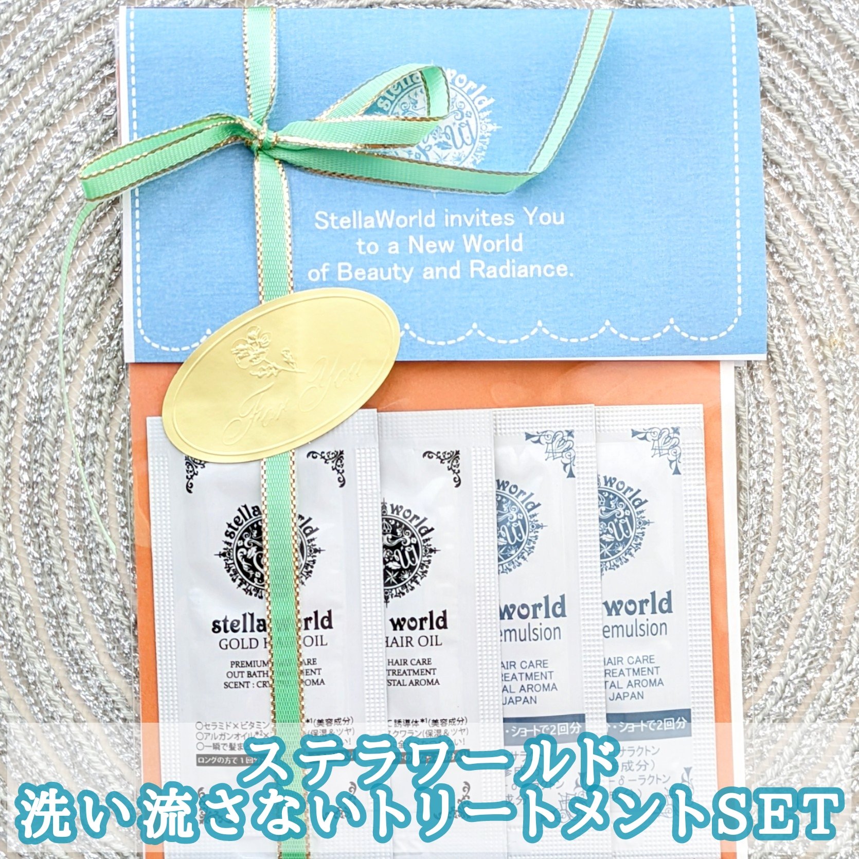 クリアクレンジングQ/ビーコード/オイルクレンジングを使ったクチコミ（3枚目）