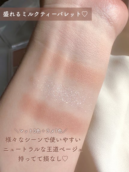 ベターザンアイズ 韓服エディション/rom&nd/アイシャドウパレットを使ったクチコミ(2枚目)