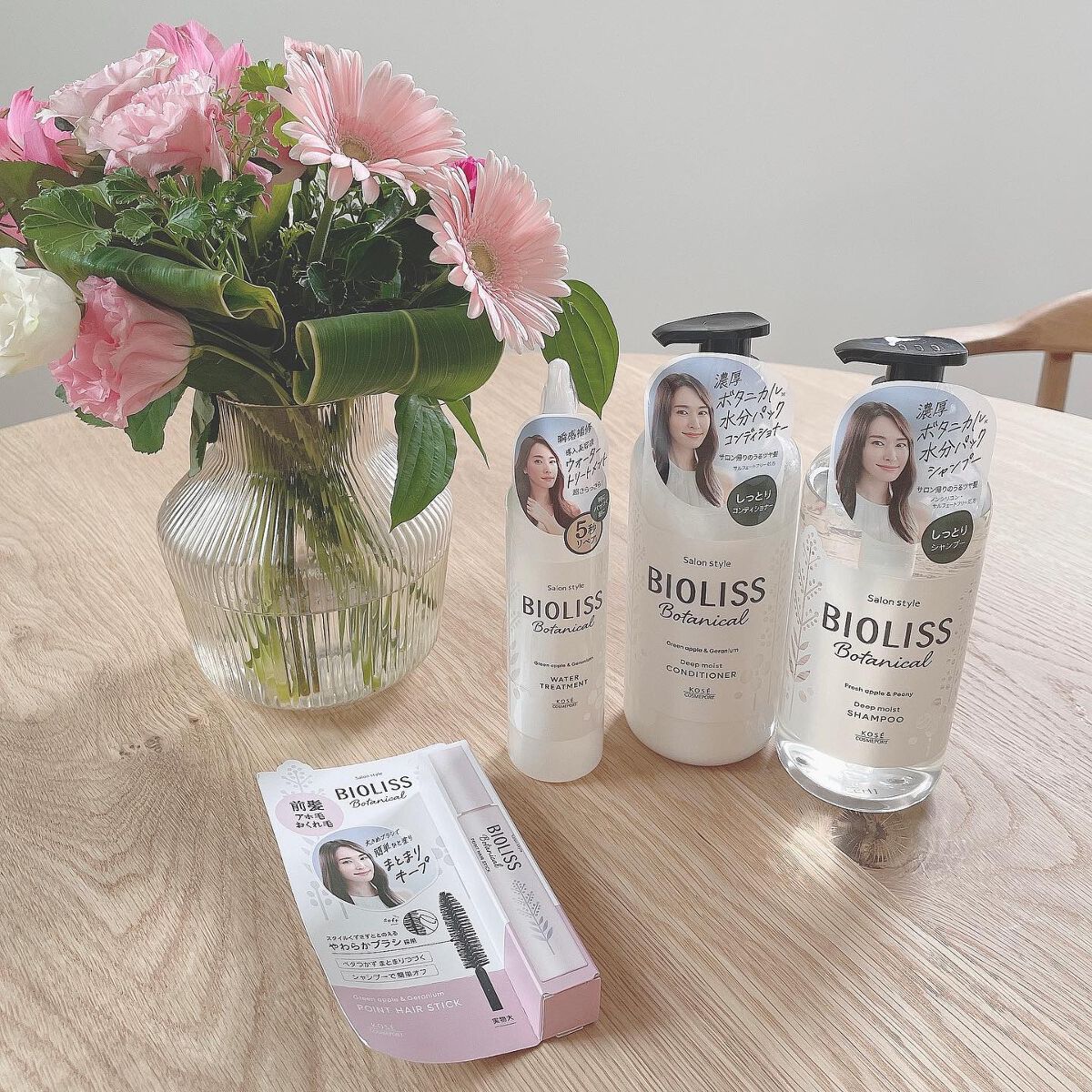 SSビオリス ボタニカル シャンプー/ヘアコンディショナー(ディープモイスト)/SSビオリス/市販シャンプーを使ったクチコミ(6枚目)