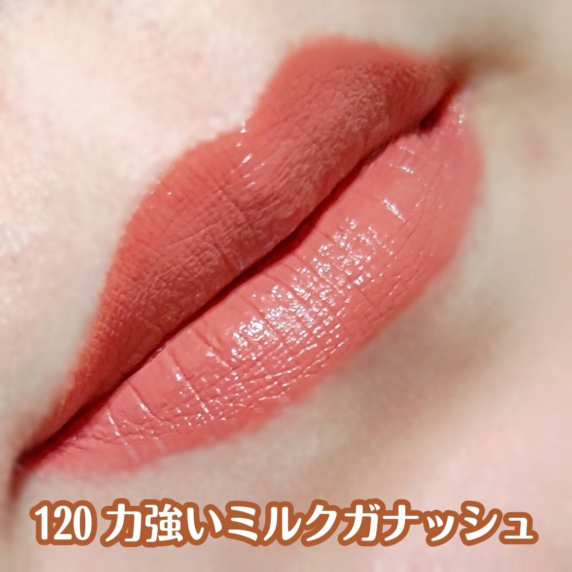 SPステイ ヴィニルインク/MAYBELLINE NEW YORK/口紅を使ったクチコミ(4枚目)