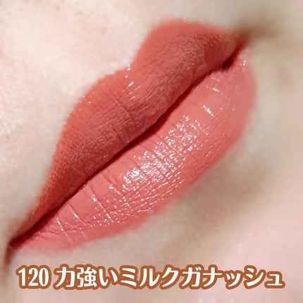 SPステイ ヴィニルインク/MAYBELLINE NEW YORK/口紅を使ったクチコミ(4枚目)