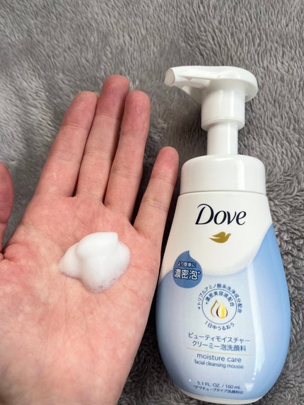 ビューティモイスチャー クリーミー泡洗顔料/ダヴ/泡洗顔を使ったクチコミ(2枚目)