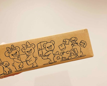 とりとり☺︎ on LIPS 「みてーっ😢💕💕💕帰ってきてお風呂してごはんたべてたらピンポンな..」(4枚目)