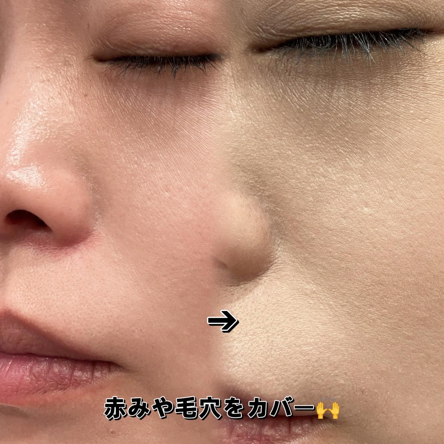 カバーパーフェクションコンシーラークッション/the SAEM/リキッドコンシーラーを使ったクチコミ（3枚目）