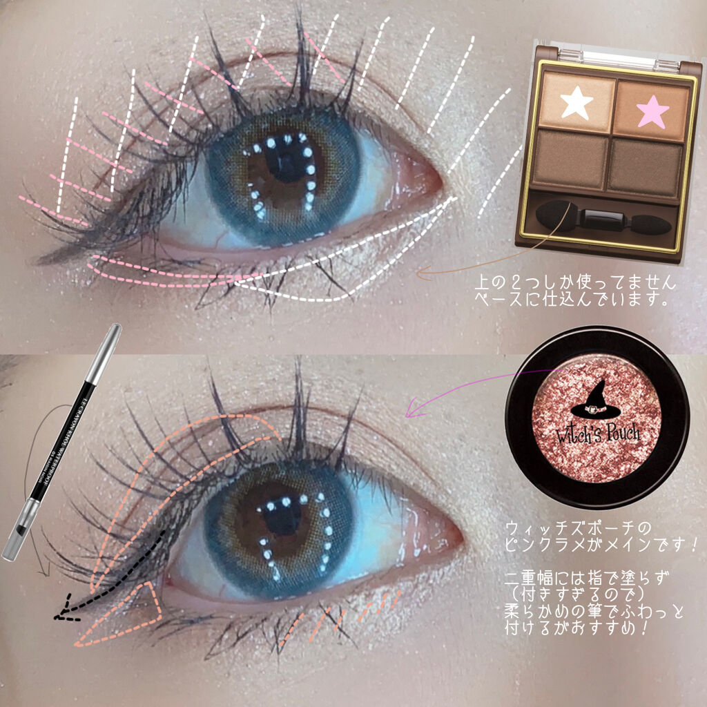 TOPARDS 1day/TOPARDS/ワンデー（１DAY）カラコンを使ったクチコミ（2枚目）