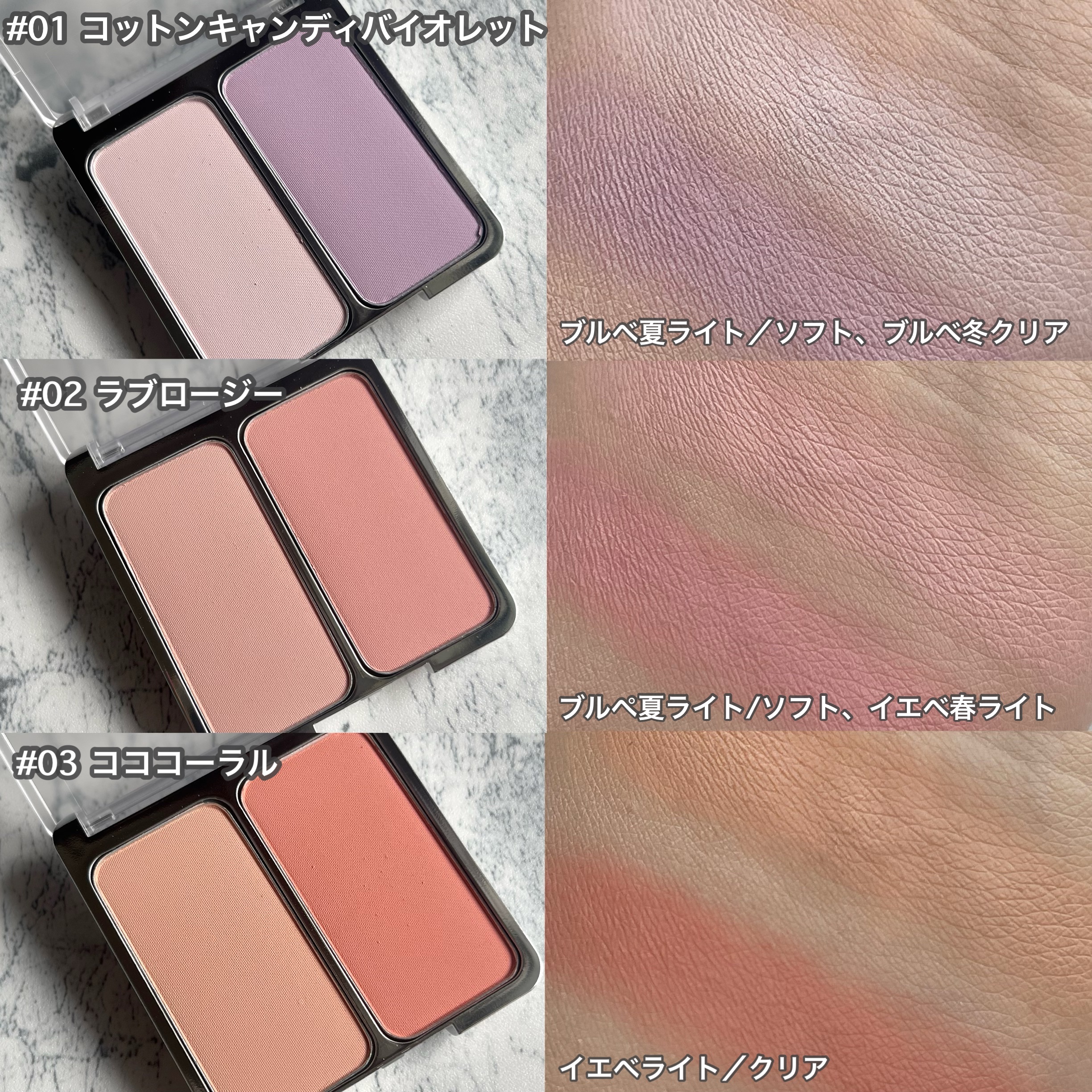 グリーミングテンションパクト/2aN/クリーム・エマルジョンファンデーションを使ったクチコミ（3枚目）