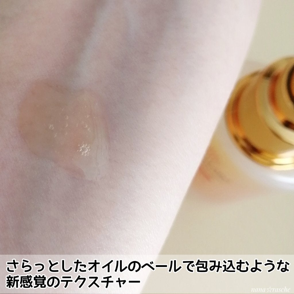 エンリッチ メディカリフト デュオセラム/ドクターシーラボⓇ/美容液を使ったクチコミ(5枚目)