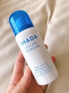 アレルスクリーン EX 100g/IHADA/その他スキンケアを使ったクチコミ(1枚目)