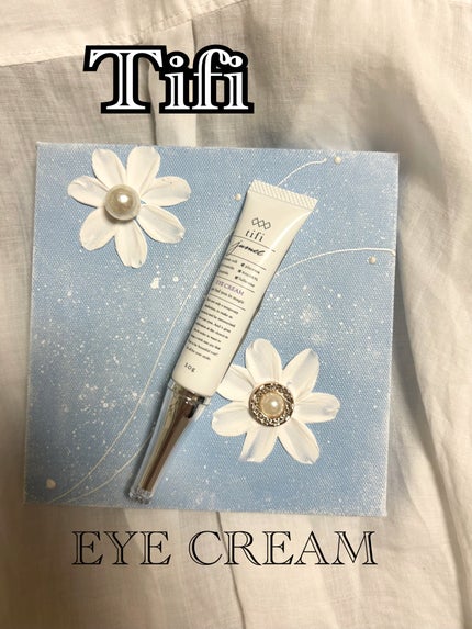 ジュメル アイクリーム/Jumel(ジュメル)/アイケア・アイクリームを使ったクチコミ(1枚目)