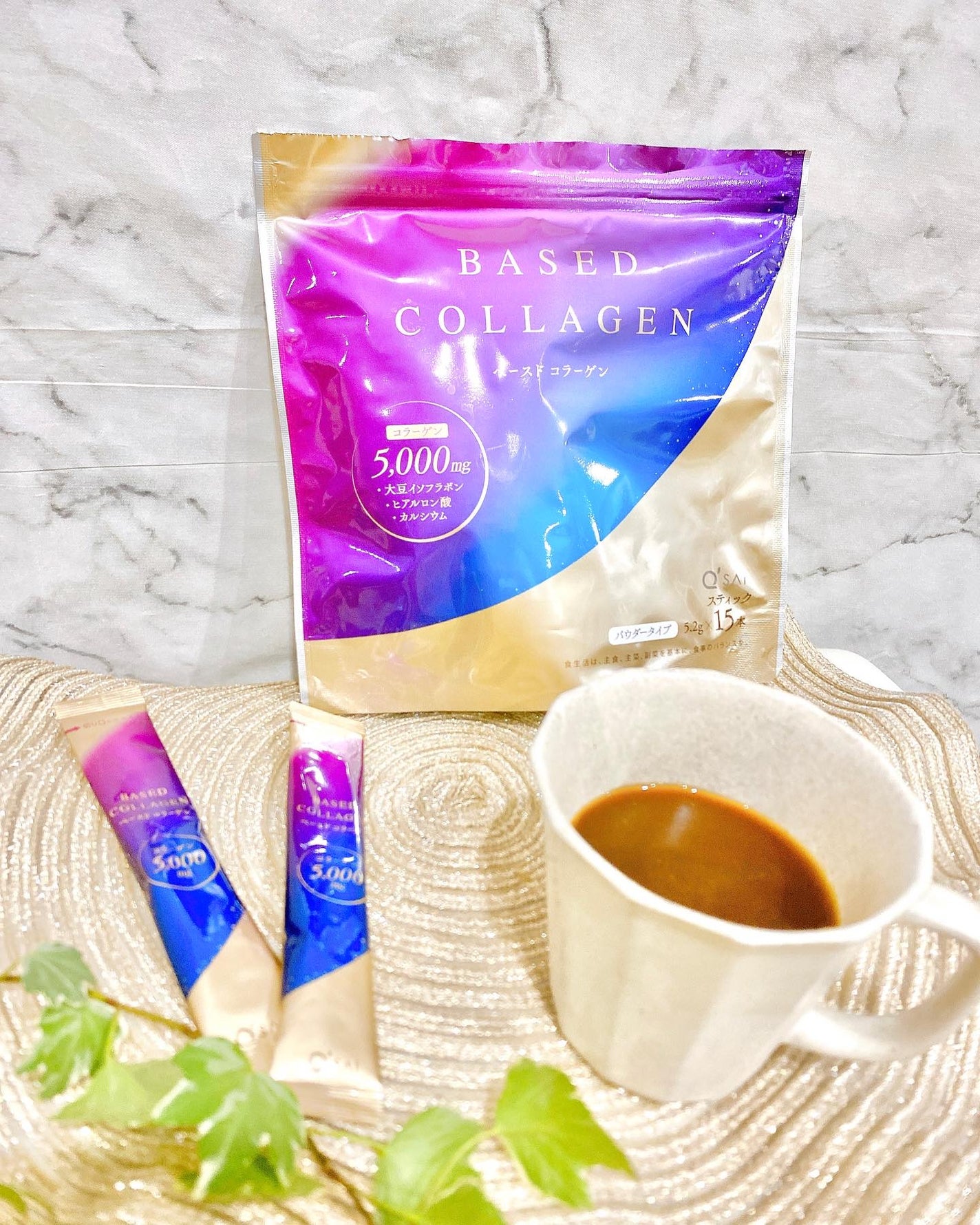 ベースドコラーゲン/キューサイ/食品を使ったクチコミ(1枚目)