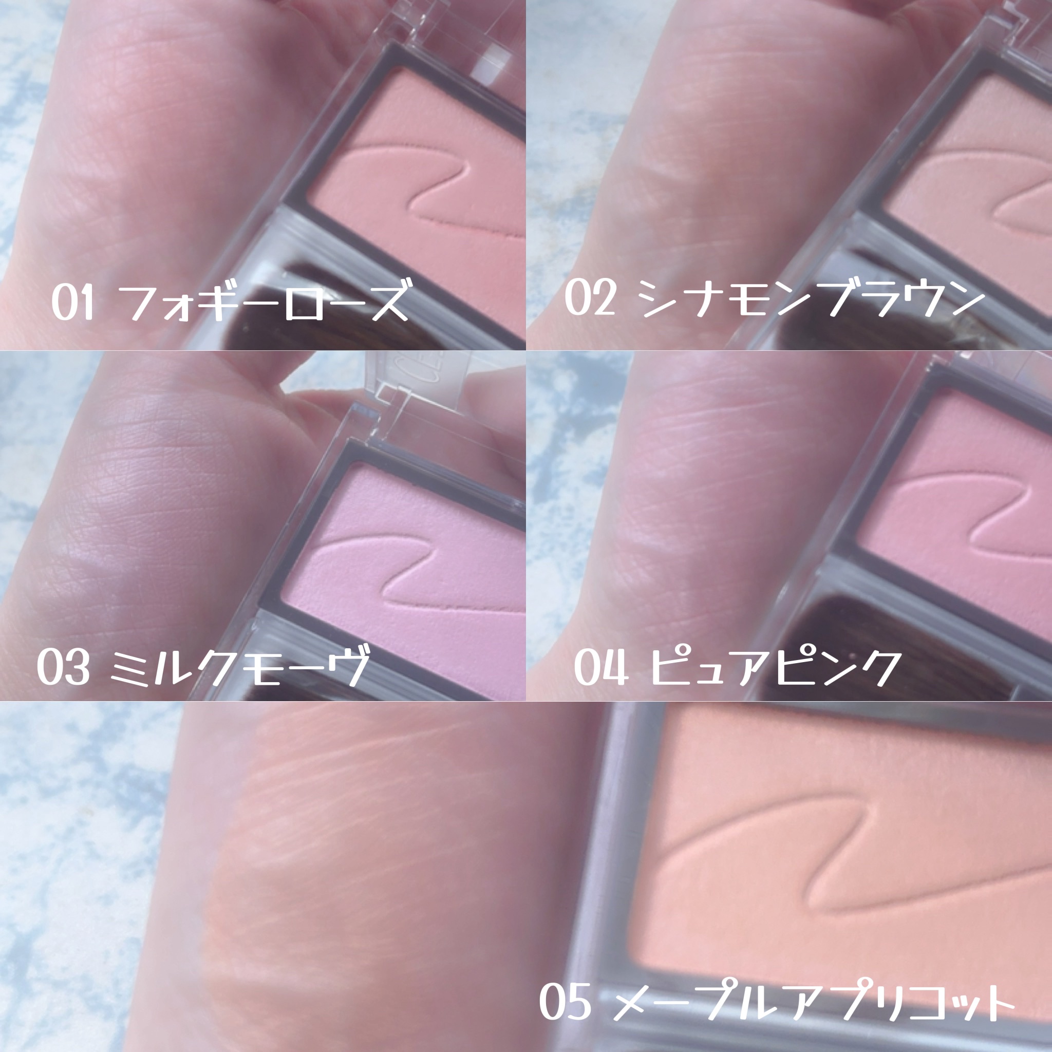 チークブラッシュ/CEZANNE/パウダーチークを使ったクチコミ（2枚目）