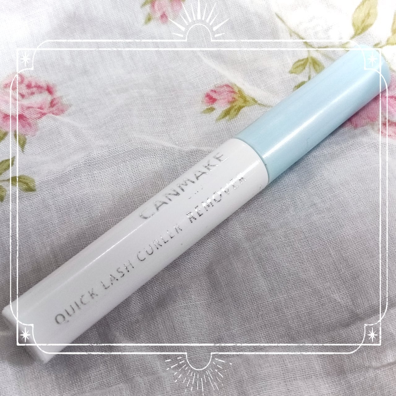 クイックラッシュカーラーリムーバー/キャンメイク/ポイントメイクリムーバーを使ったクチコミ(1枚目)