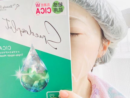 CICAトリプルリペアマスク /我的美麗日記/シートマスク・パックを使ったクチコミ(6枚目)