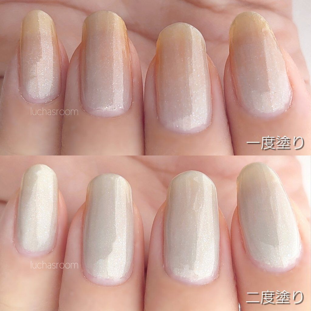 ルナソル ネイルポリッシュ/LUNASOL/マニキュアを使ったクチコミ（3枚目）