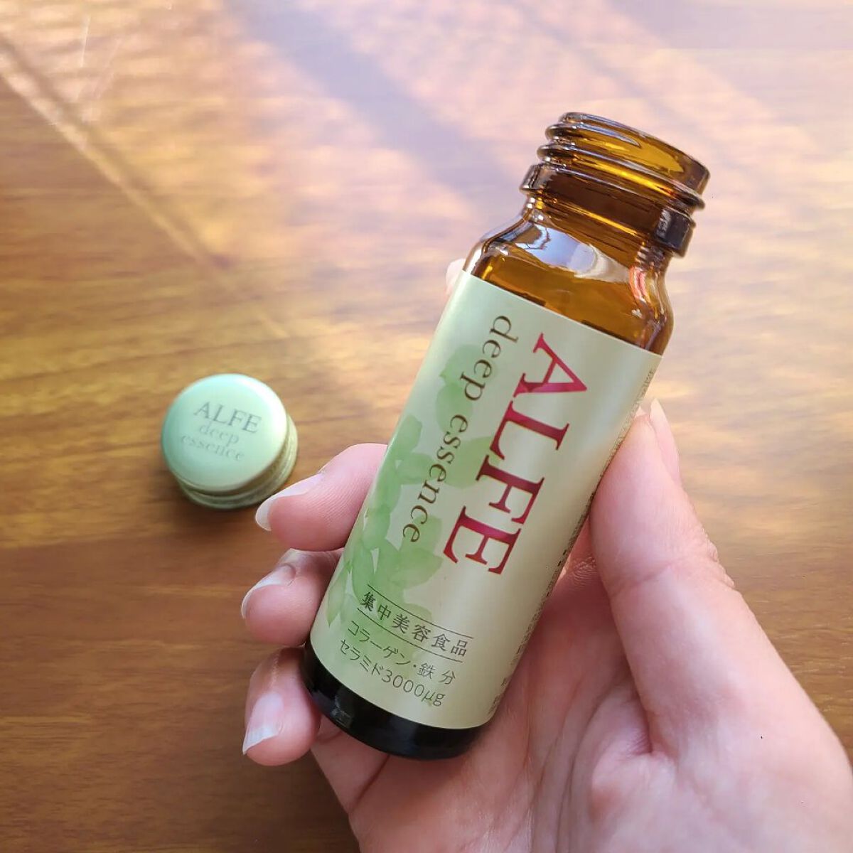 アルフェ ディープエッセンス〈ドリンク〉/アルフェ/美容ドリンクを使ったクチコミ（2枚目）
