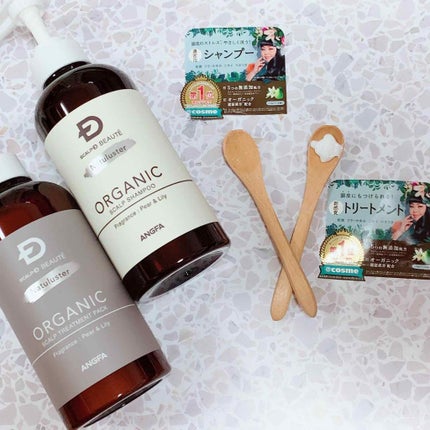 スカルプD ボーテ ナチュラスター スカルプシャンプー/トリートメントパック/アンファー(スカルプD)/シャンプー・コンディショナーを使ったクチコミ(1枚目)