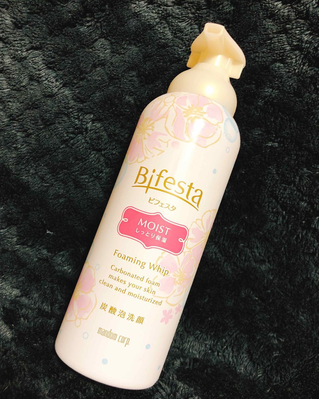 泡洗顔 セラムモイスト/ビフェスタ/泡洗顔を使ったクチコミ(1枚目)