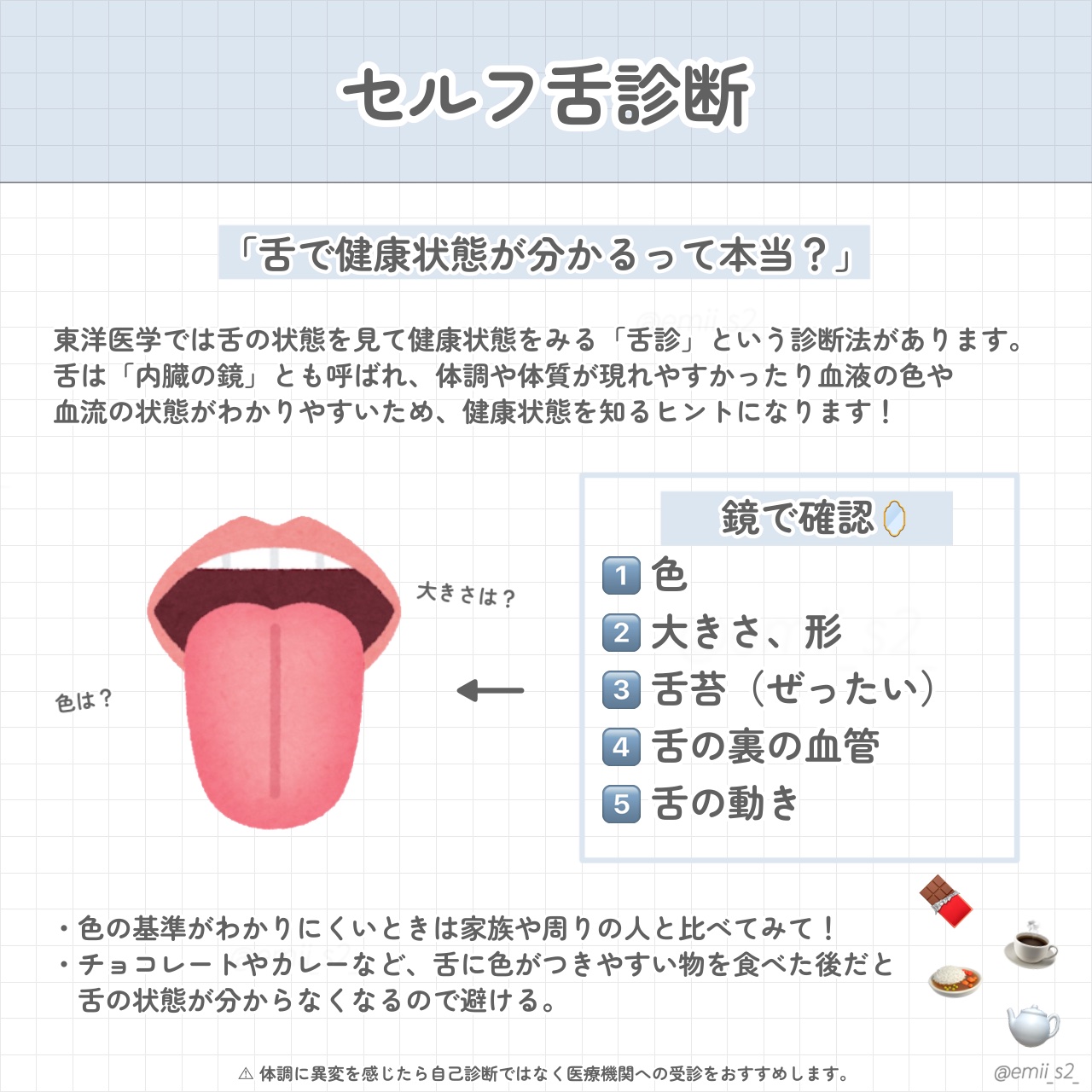 ピュオーラ 泡ハミガキ/ピュオーラ/歯磨き粉を使ったクチコミ（2枚目）