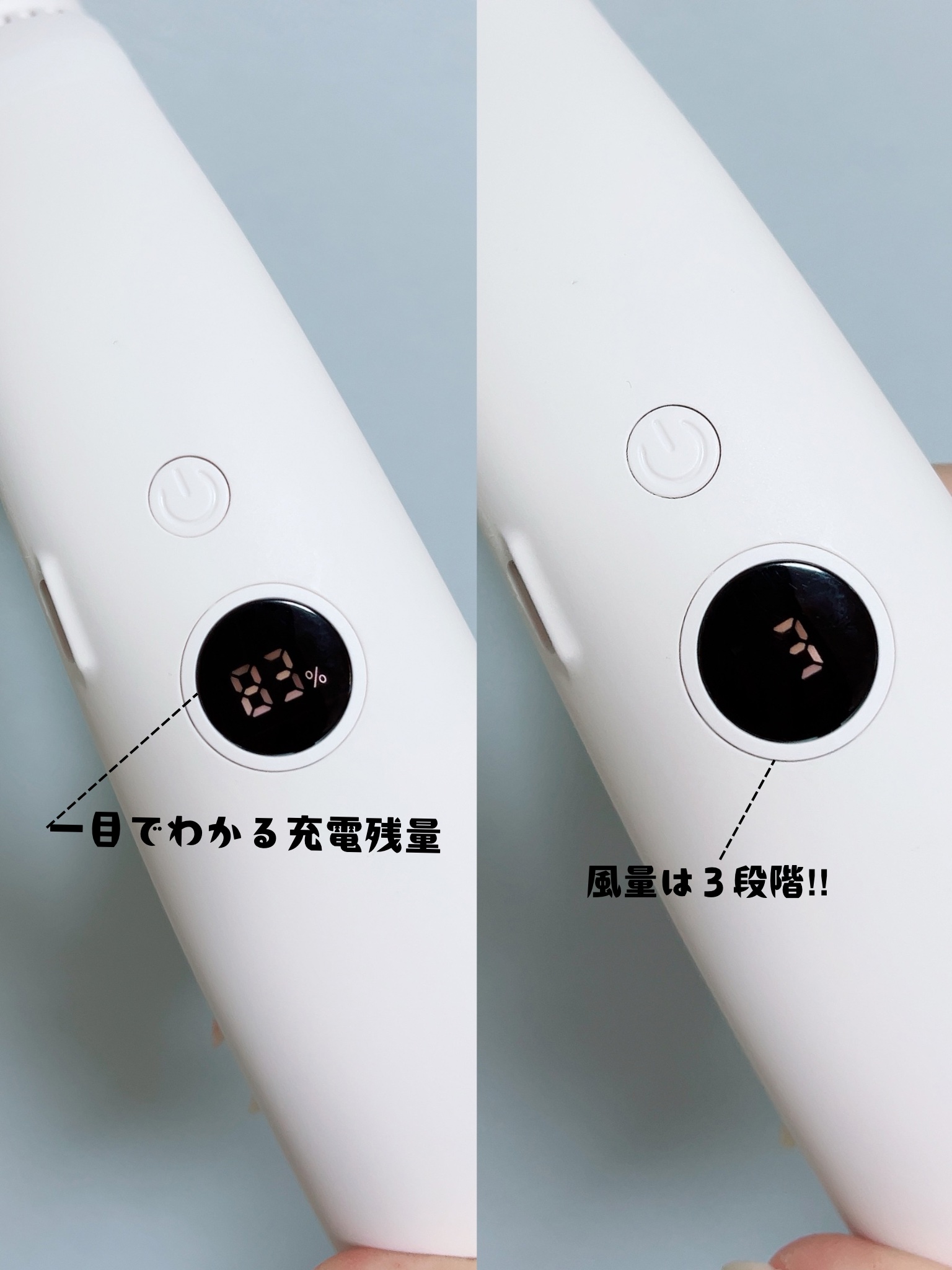 を使ったクチコミ（3枚目）