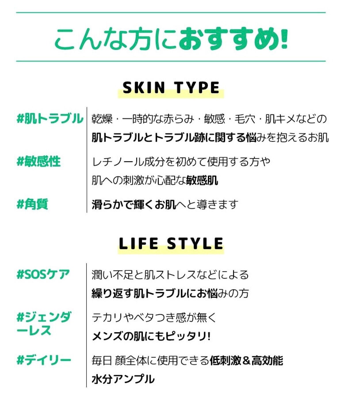 レチノール シカ リペア セラム/innisfree/美容液を使ったクチコミ(5枚目)