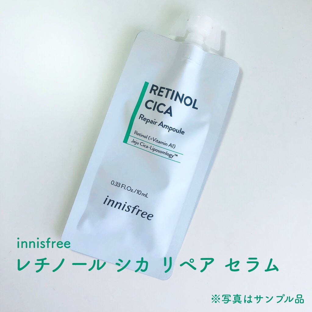 レチノール シカ リペア セラム/innisfree/美容液を使ったクチコミ(2枚目)