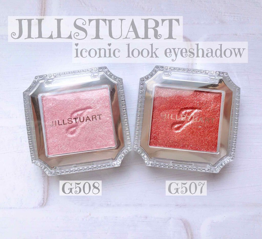 アイコニックルック アイシャドウ G508 moonlit romance/JILL STUART/単色アイシャドウを使ったクチコミ（1枚目）