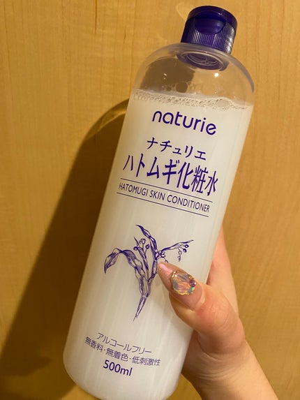 ハトムギ化粧水(ナチュリエ スキンコンディショナー R )/ナチュリエ/化粧水を使ったクチコミ(1枚目)