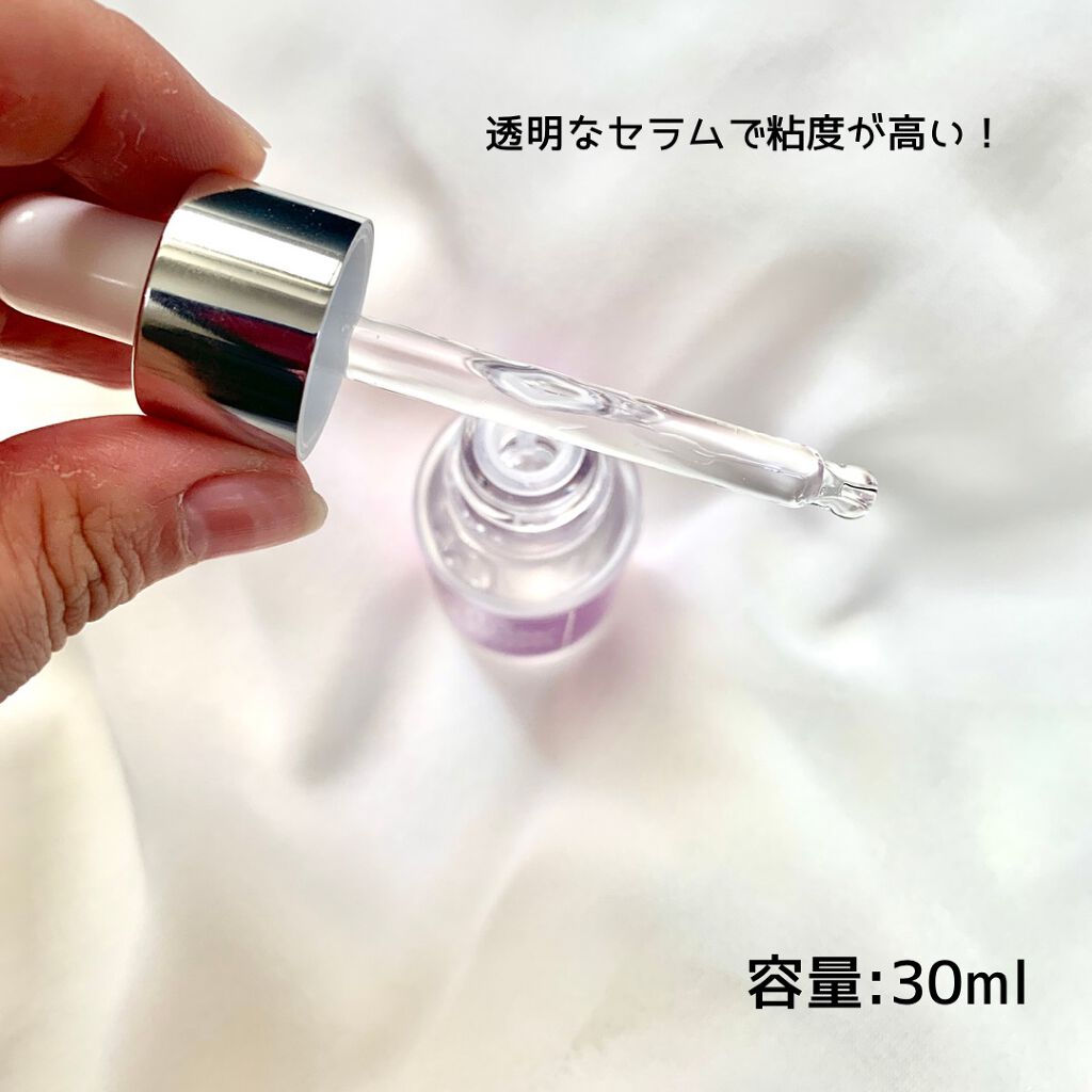 TN トラネキサム 5% ナイアシンアミド ライトニング セラム/Cos de BAHA/美容液を使ったクチコミ(3枚目)