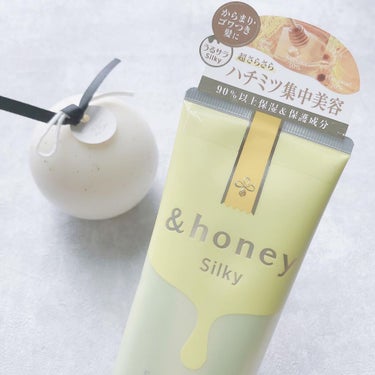 &honey シルキー スムースモイスチャー ヘアパック1.5のクチコミ「🎼.•*¨*•.¸¸🎶多くの女性のお悩みである、髪のからまりやゴワつきケアに特化してつくられた.....」（2枚目）