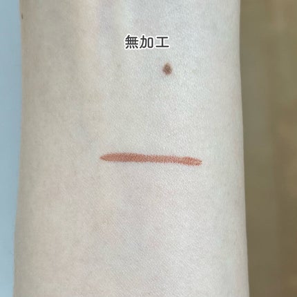 UR GLAM LIQUID EYELINER/U R GLAM/リキッドアイライナーを使ったクチコミ(3枚目)