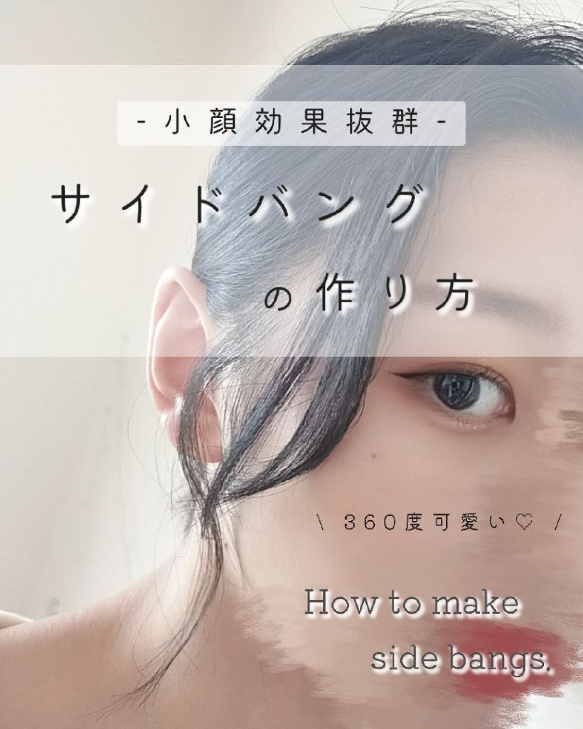 ケープ 3Dエクストラキープ 無香料/ケープ/ヘアスプレーを使ったクチコミ(1枚目)