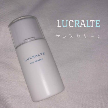 日焼け止め
LUCRALTE サンスクリーン

無敵日焼け止め！！
日焼け止め難民迷ったらこれ使ってみてください！
一日中ほんとに落ちない。ウォータープルーフで汗ぐらいじゃ落ちないです。
塗り直ししなく